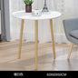 Nordic White Coffee Table Wood Round Portable Minimalist Creative Table Sofaside Small White Meuble De Salon Auxiliary Furniture 